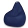 The pear-pear chair is positive Favorit, size m, diameter 70 cm, height 90 cm, artificial leather, blue color