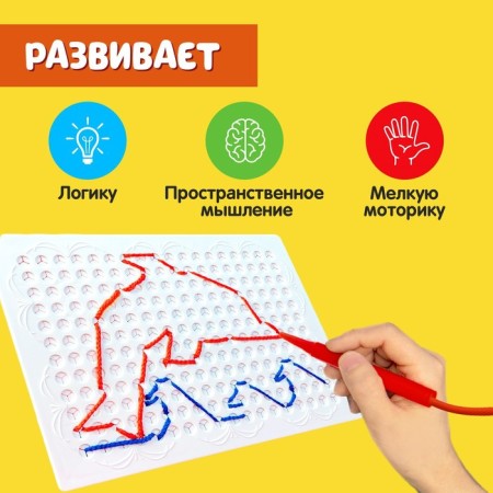The cord tablet "Funny tasks", a handle for a lace, base, scheme, according to the Montessori methodology-2