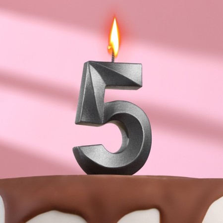 Candle in the Cake "Fine", number 5, graphite, 6.5 cm