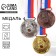 Thematic medal 196 "Music", gold, d = 5 cm
