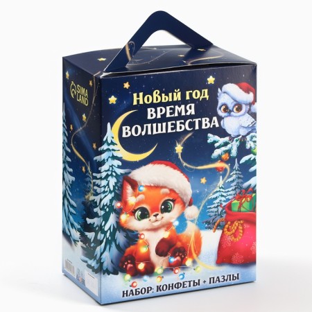 Sweet gift “Time of Magic”: Chocolate sweets and puzzles, 500 g.-5