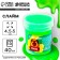 Slime "Kapibara", Green