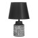 Table lamp "Lucly" 1x40W E14 black 19.5x19.5x33.5cm
