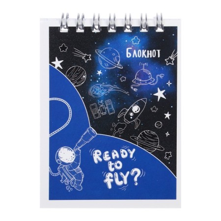 Notepad A7, 40 sheets, in a cage, on a crest, "Cosmos", cover coated cardboard, selective twin-lak, offset 65, 6B, mix-6