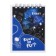 Notepad A7, 40 sheets, in a cage, on a crest, "Cosmos", cover coated cardboard, selective twin-lak, offset 65, 6B, mix