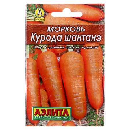 Seed Carrots "Kurod Chanstan" "Leader", 2 g,
