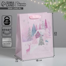 Package Craft vertical “House on the edge”, MS 18 x 23 x 10 cm, New Year