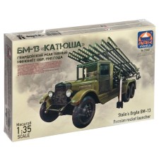 The national model-machine “Soviet Guards Minor BM-13 Katyusha”, Ark Modelis, 1:35, (35040)