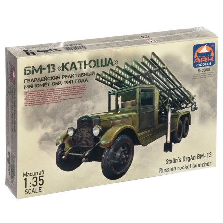 The national model-machine “Soviet Guards Minor BM-13 Katyusha”, Ark Modelis, 1:35, (35040)