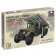 The national model-machine “Soviet Guards Minor BM-13 Katyusha”, Ark Modelis, 1:35, (35040)