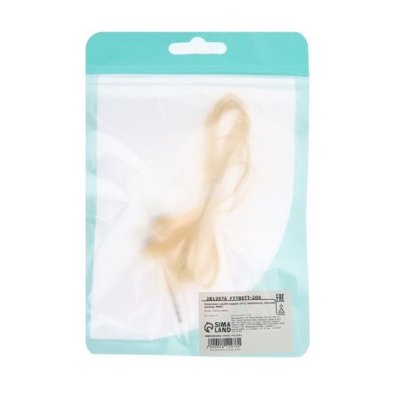 Luazon LN-2 headphones, vacuum, flat wire, mix-17