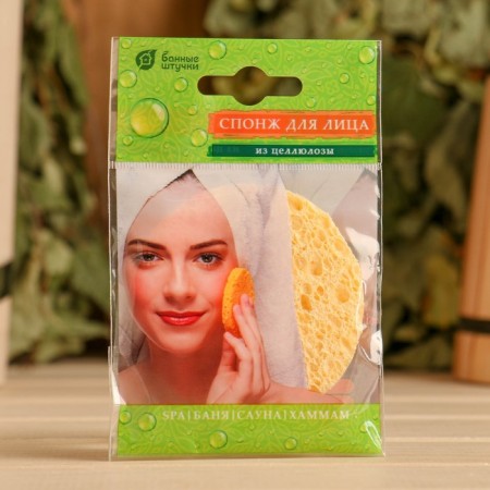 Facial sponge from cellulose, color mix-3