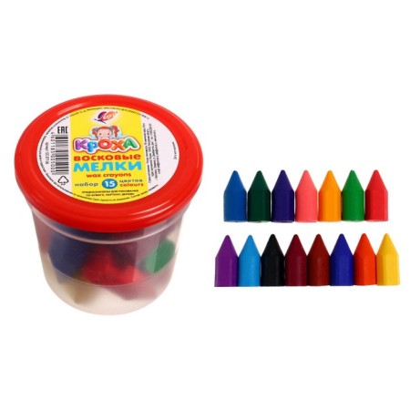 Loads wax 15 colors "Baby" in a glass-3