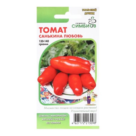 Seed Tomat "Sankina Love", 12 pcs-2