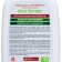 Synergetic liquid soap "Body Therapy" mango mousse, 0.25 ml