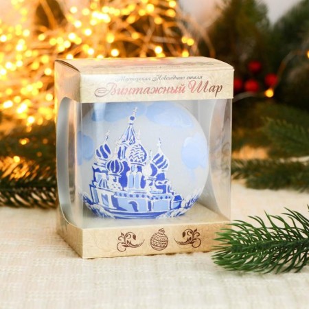 Christmas ball D-10 cm "Moscow Gzhel"-1