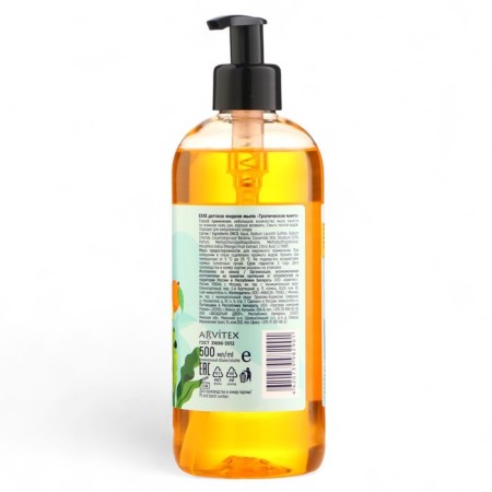 Liquid soap children's EXECE Tropical mangoes, 500 ml-1