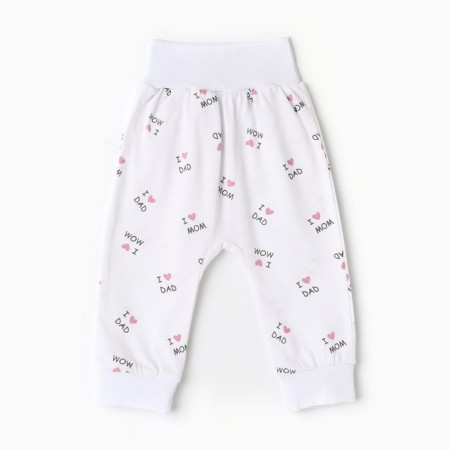 Children's sliders "Antoshka", white color, height 68