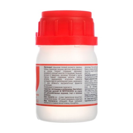 Growth regulator, Epin-Exista adaptogen, 50 ml-1