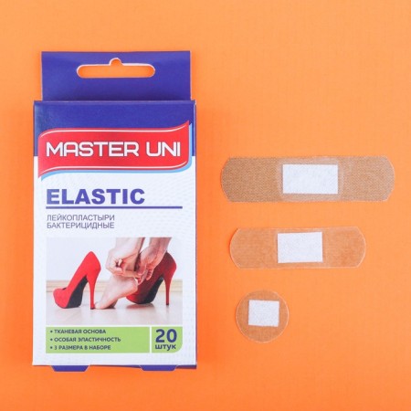 Bactericidal adhesive plaster Elastic on a fabric base 20 pcs.-2