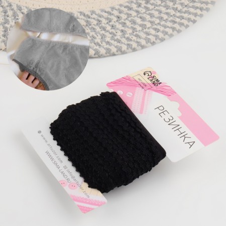Gum is openwork, 14 mm, 10 ± 1 m, black color-1