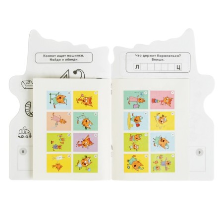Developing coloring with cutting in the form of a character and reusable stickers "Three Cats"-3