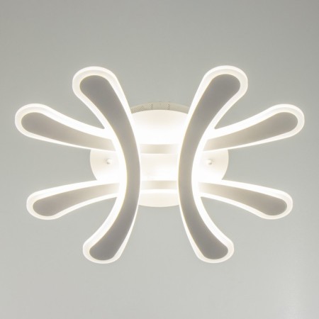 Causteen with FDD "Viva" 4XLED 152W 3000-6000K white 54x54x10 cm Bayerlux