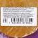 Lollice "Sugar Sot": game in squid, circle, 30 g