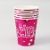 Paper glasses “Happy birthday”, set, 6 pcs., Fuchsia color