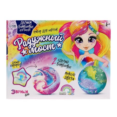 Set for experiments "Rainbow Bridge", bathtub bombers-12