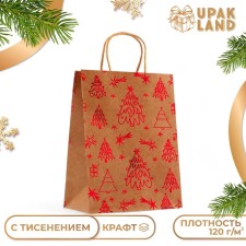 Craft package with embossing, round handle, 