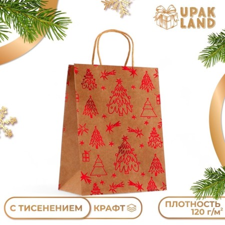 Craft package with embossing, round handle, "Christmas trees" 21 x 27 x 11 cm, 120 g