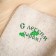 Stear for a bathhouse and sauna "with a light steam", felt, white, 150x50cm