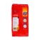 Wellgreen washing powder, 5 kg