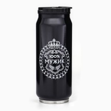 Thermal circle, 400 ml, the bank 