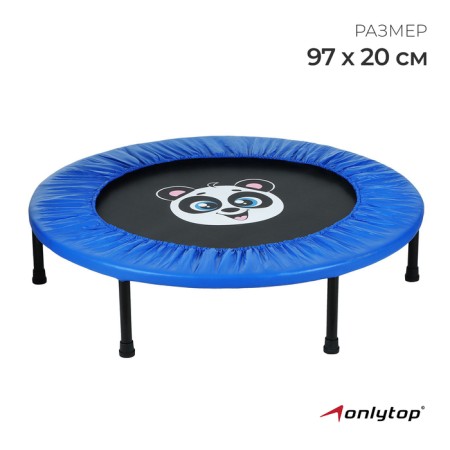 Batut Children's Onlytop "Panda", D = 97 cm, Blue Color