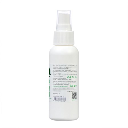 Antiseptic skin of alternate abacteril contact, 100 ml spray-1