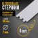 The adhesive rods of the tundra, 7 x 100 mm, silver with sparkles, 6 pcs.