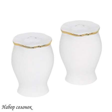 Set of straws Lenardi Magnolia Gold-1