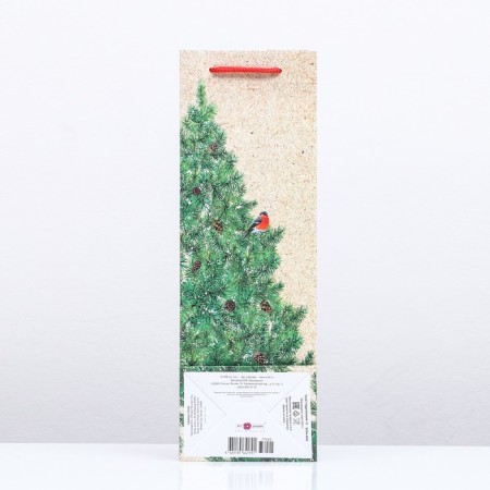 Gift package "Fairytale Beauty", 12 x 36 x 8.5cm-3