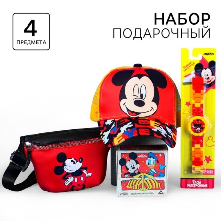 Gift set "Mickey Mouse" with a clock of 4 items