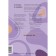We develop flexible thinking. Jessica Schleider, Michael Mallarki, Mallori Sobias