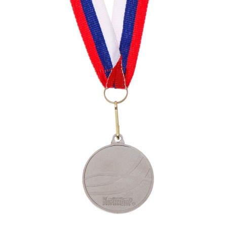 Prize medal 183 diam 5 cm. 2 place. Color ser. With a ribbon-3