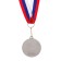 Prize medal 183 diam 5 cm. 2 place. Color ser. With a ribbon