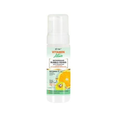 Vitamin Bubble for washing Vitex Vitamin Active with oxygen bubbles, 175 m