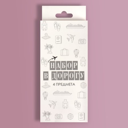 Road set, 4 objects, hat, brush, soap 18 (+/- 2) sheets, cotton pads 10 pieces-10