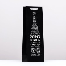 Package for the bottle 