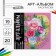 Coloring - anti -stress "Flower patterns", 20 p.
