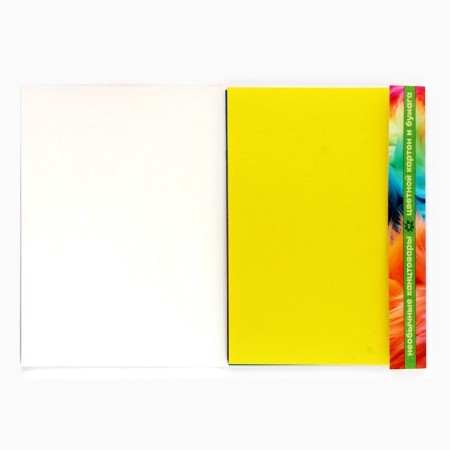 Set: Color cardboard 10 sheets 220 g/m² one -sided and colored paper, 16 bilateral A4 sheets-1