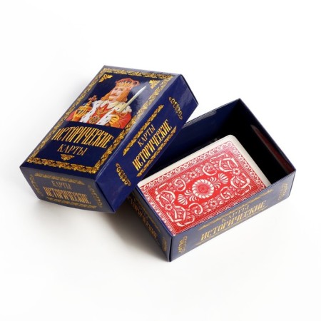 Playing gifts "Historical", premium, 36 pcs, map 8.5 x 6.5 cm, cardboard 270 g-3